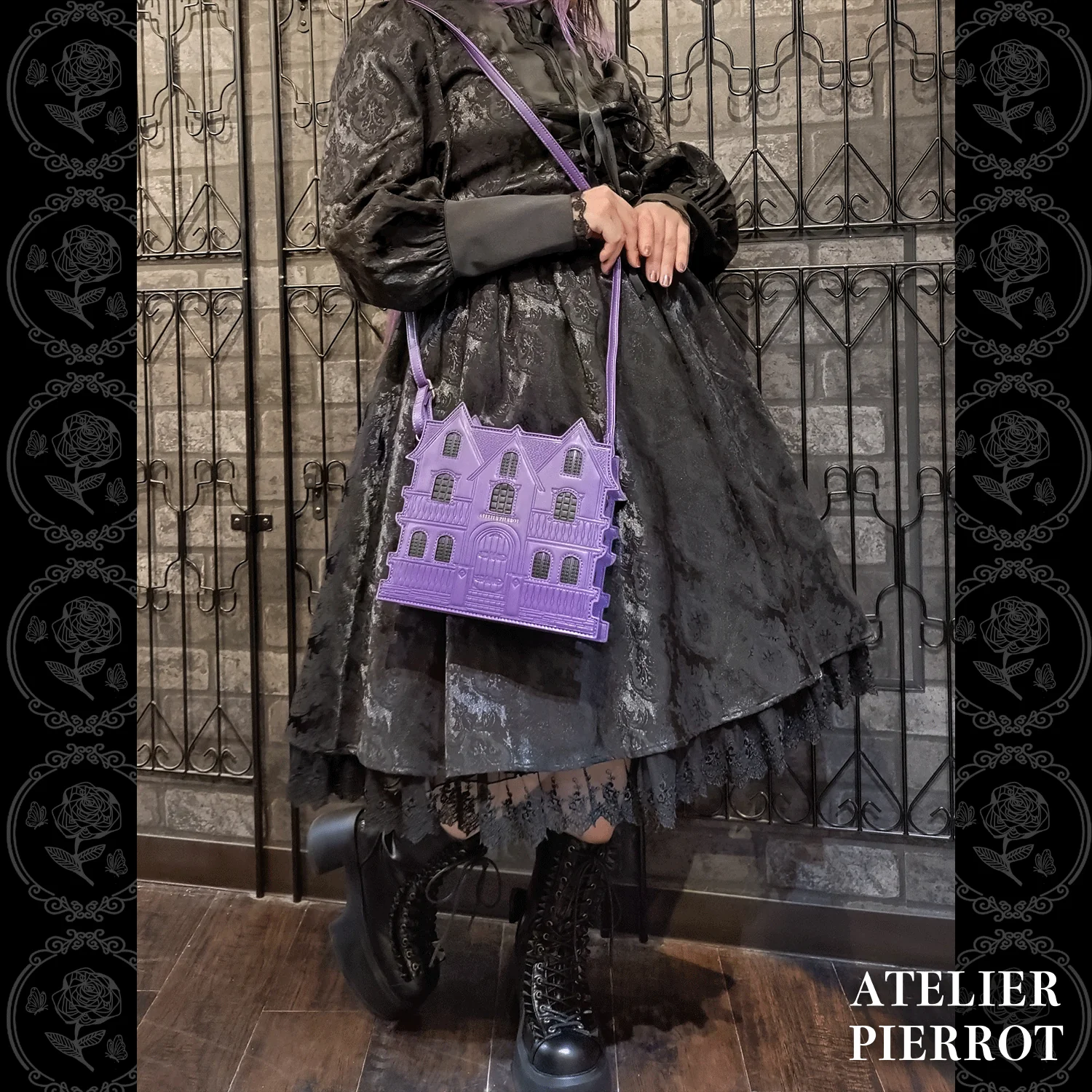 Haunted House Pochette