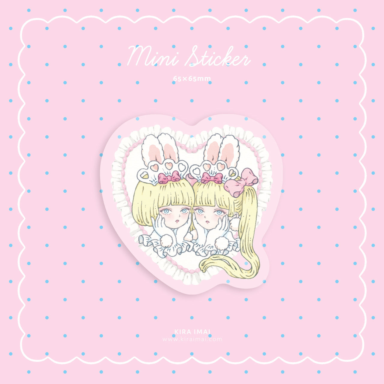 Bunny Parlor Heart Sticker
