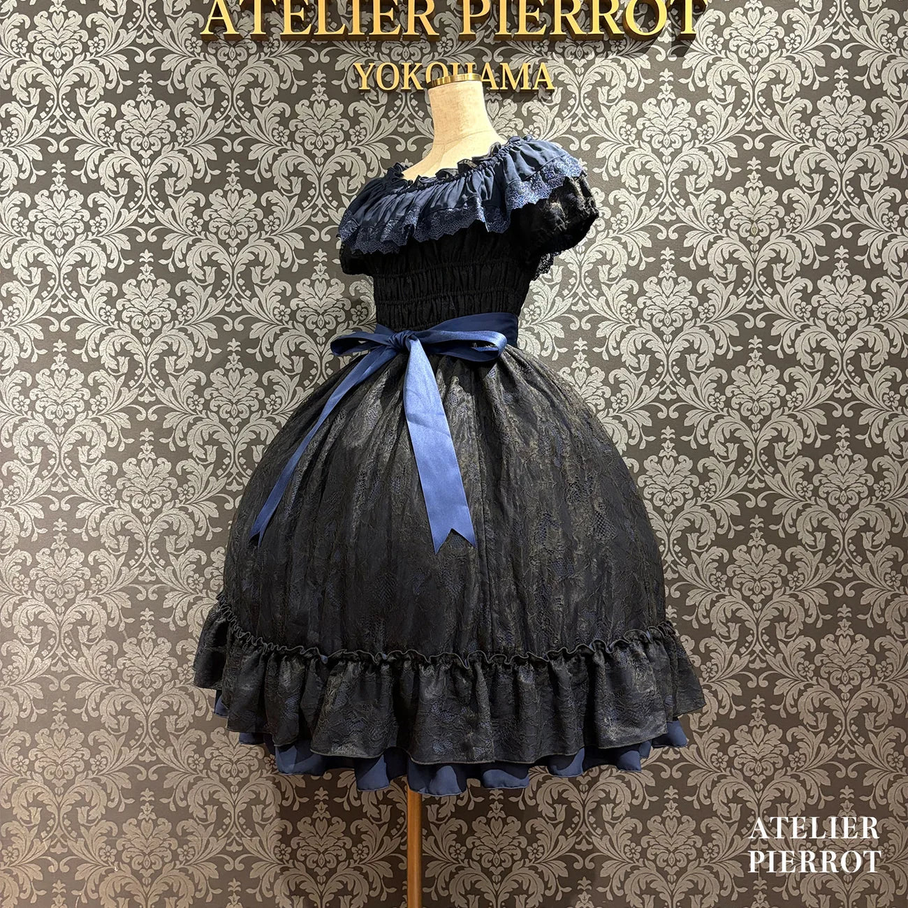 Ruined Castle Dress