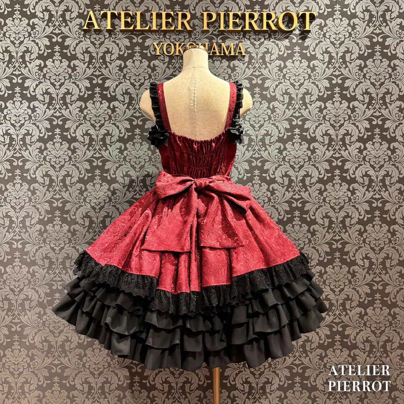 Royal Frill Ribbon Jumperskirt