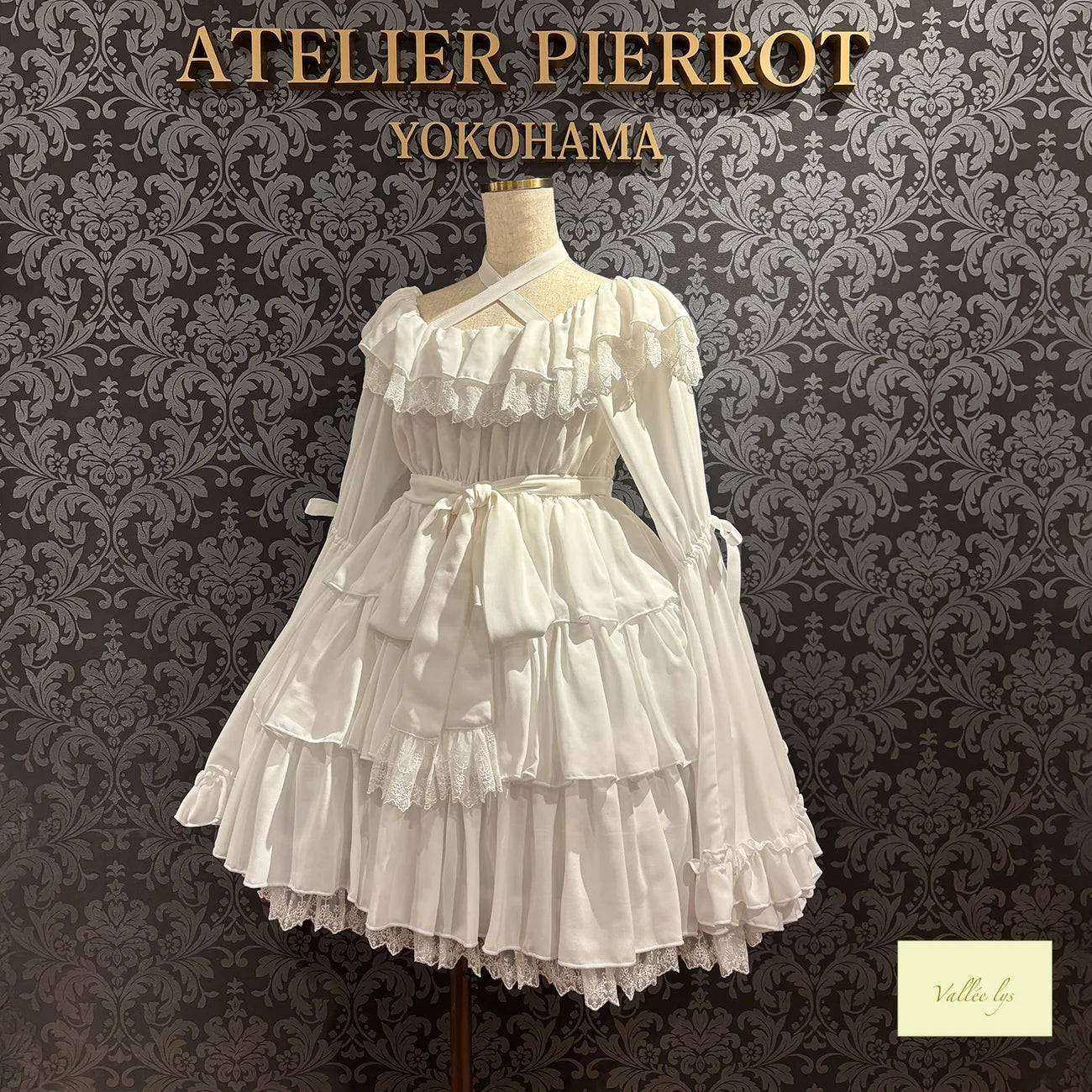 CoquelicotDress