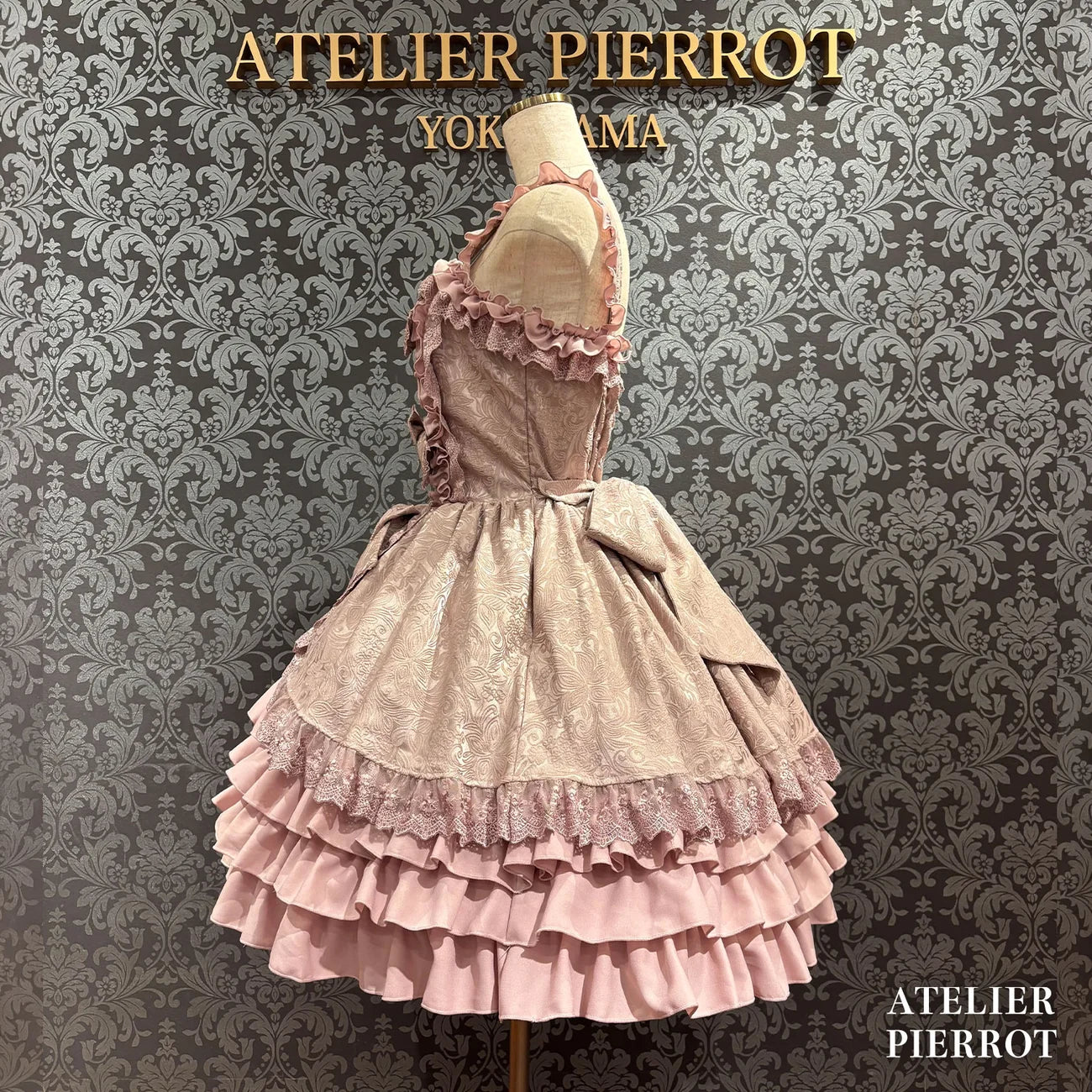 Royal Frill Ribbon Jumperskirt