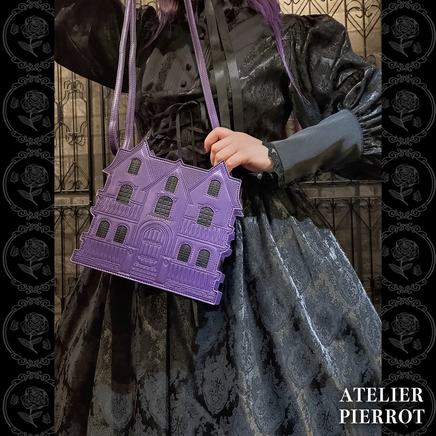 Haunted House Pochette