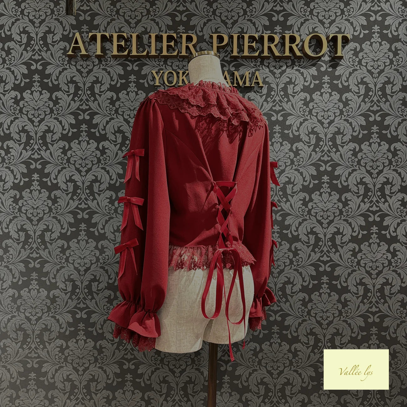 Sugar Lace Ribbon Bolero