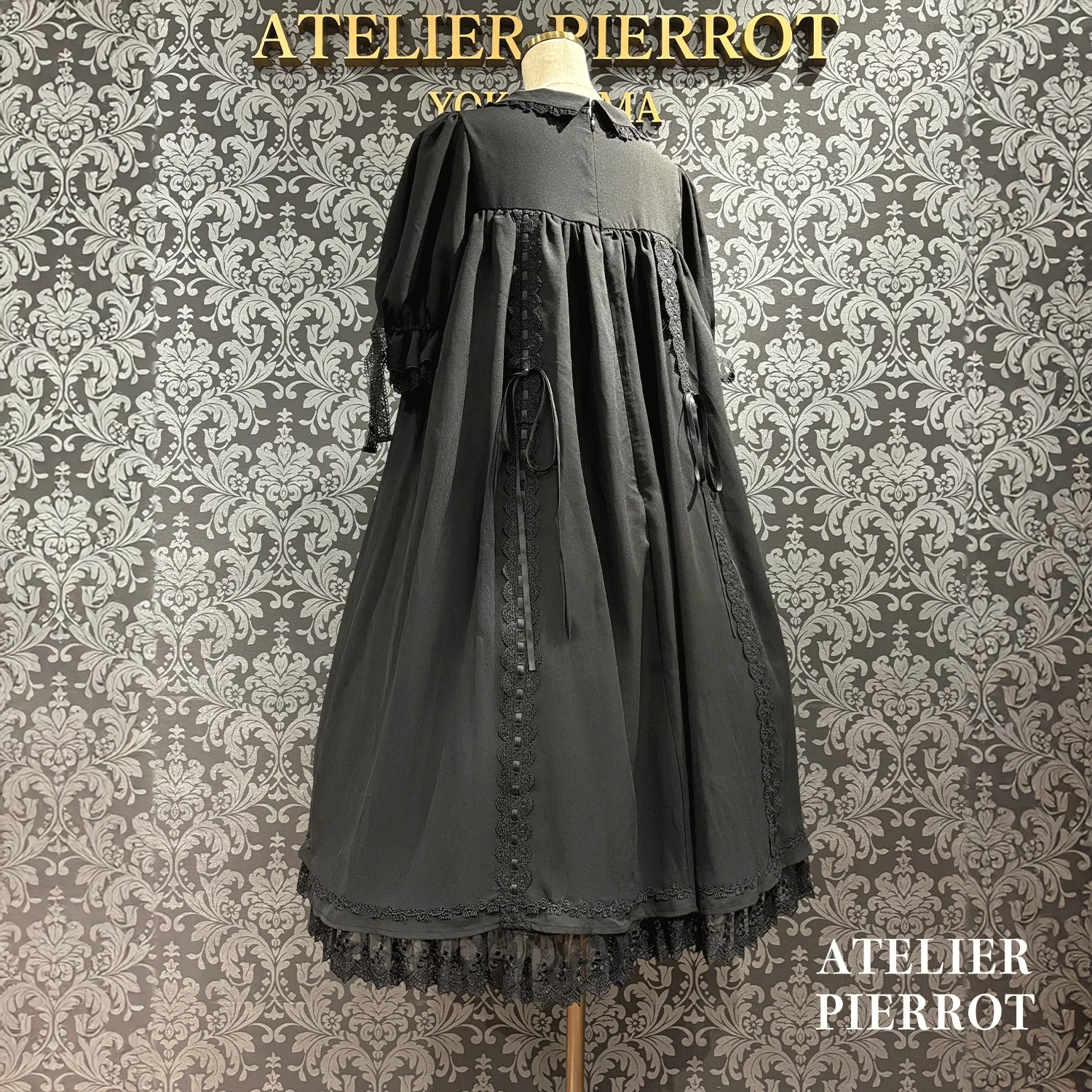 Amabile Puff Sleeve Dress