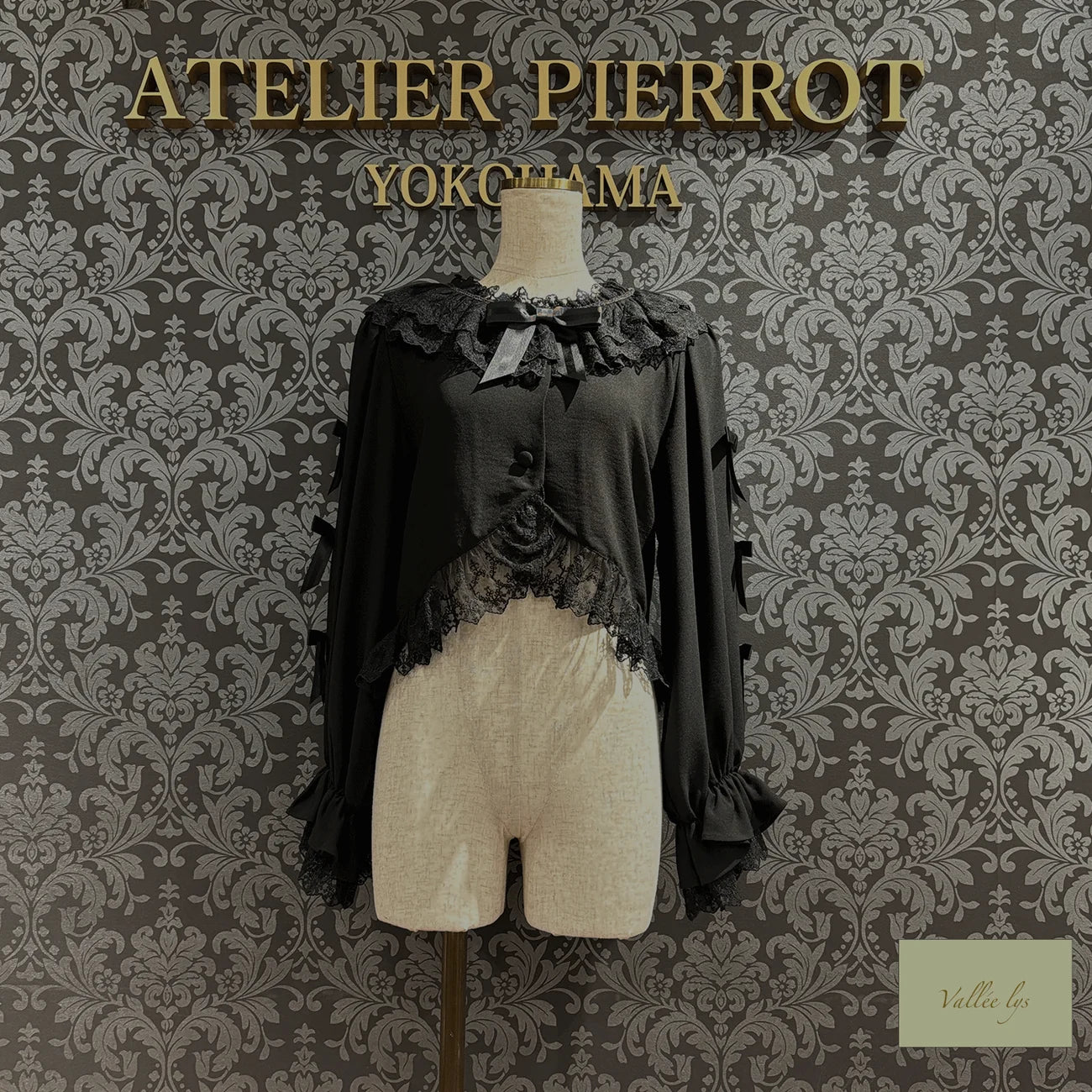 Sugar Lace Ribbon Bolero