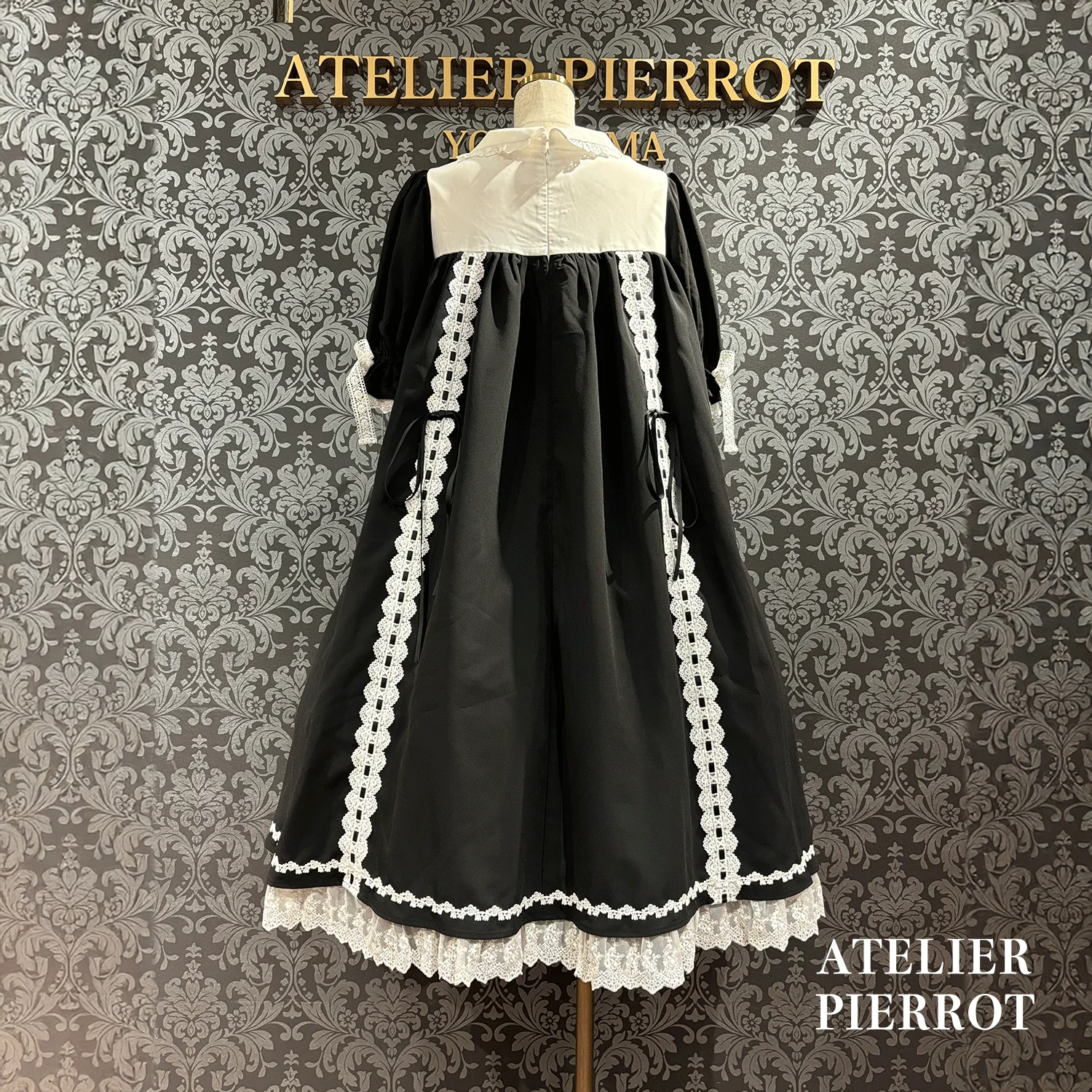 Amabile Puff Sleeve Dress