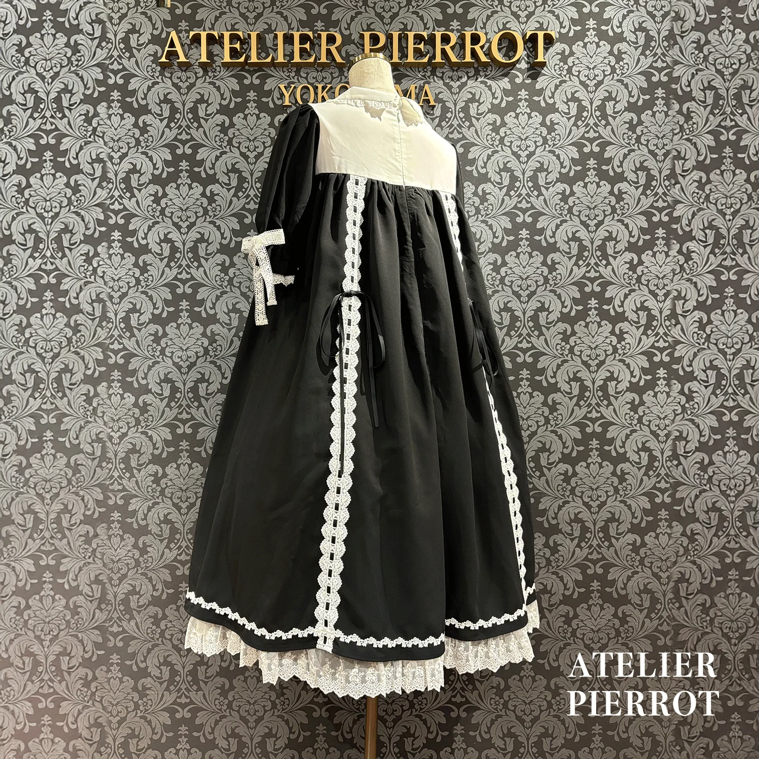 Amabile Puff Sleeve Dress