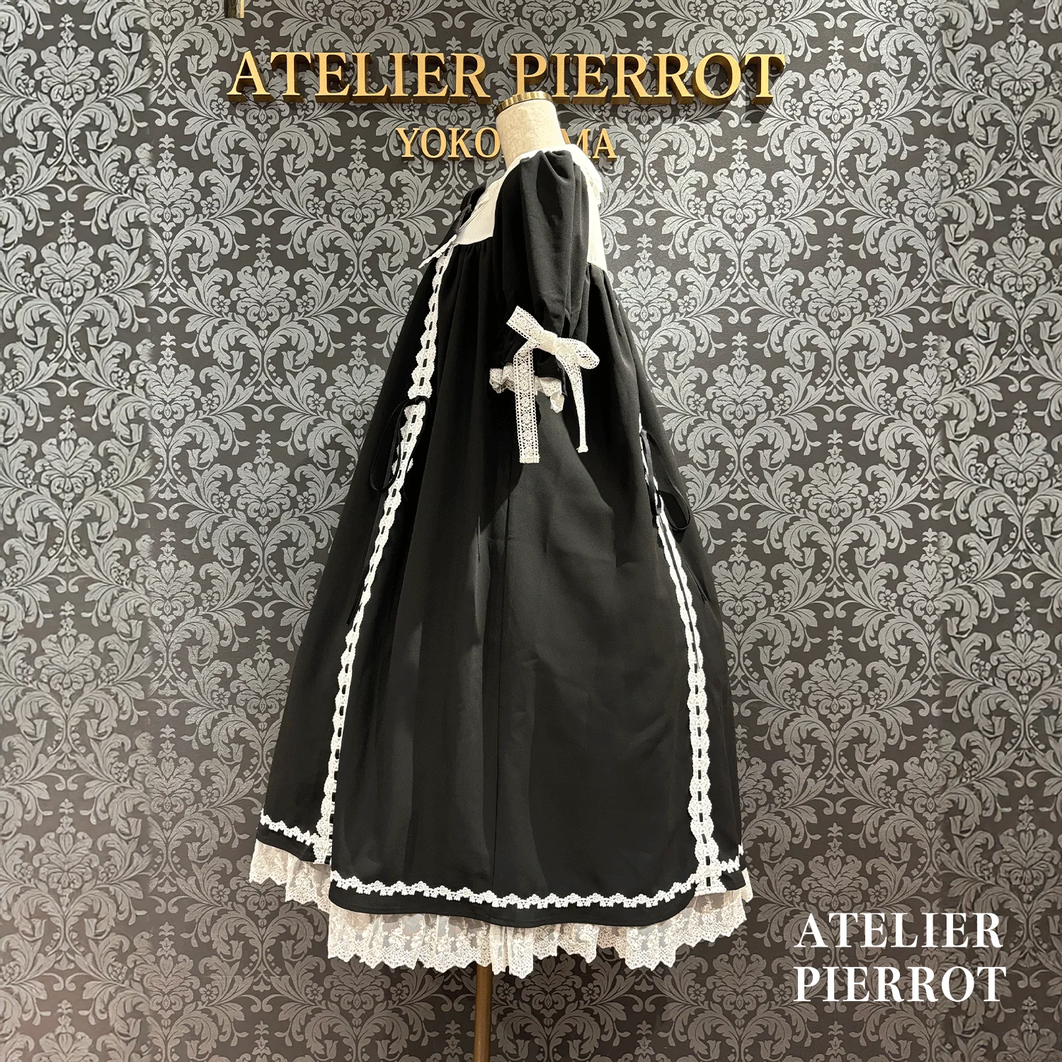 Amabile Puff Sleeve Dress