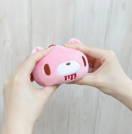 Gloomy Bear Squishie Soft Keychain