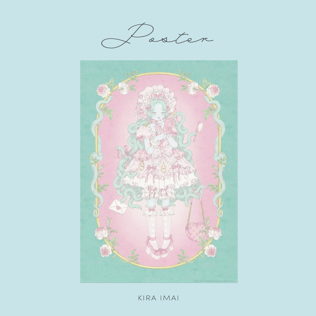 Mini Posters Collection