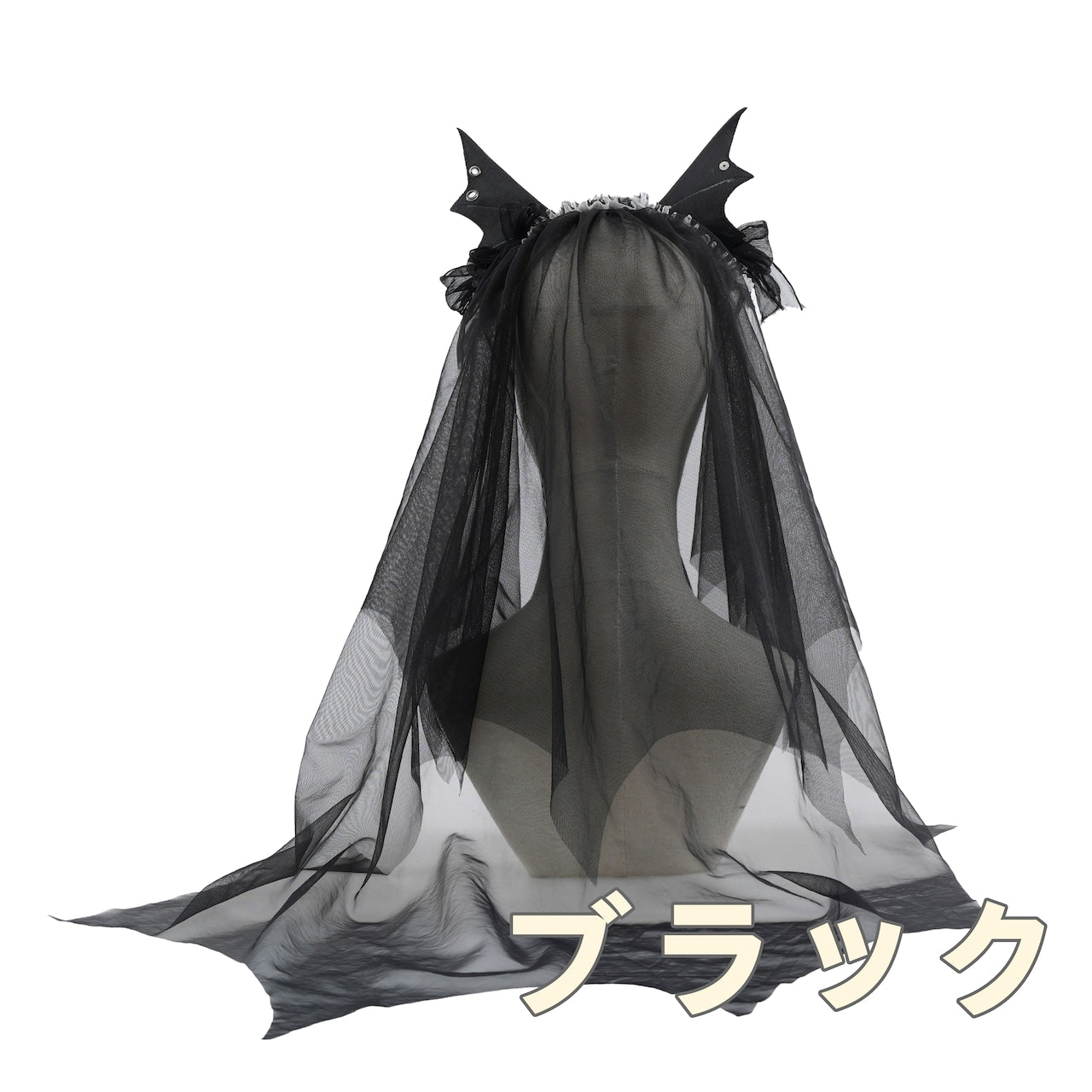 Night Evil Veil