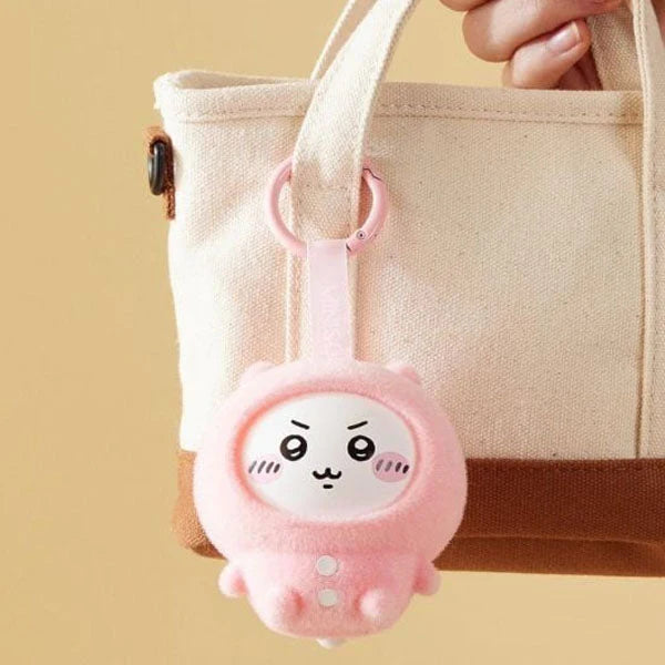 CHiiKAWA Pajamas Box