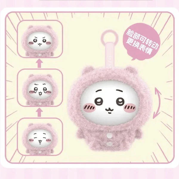 CHiiKAWA Pajamas Box