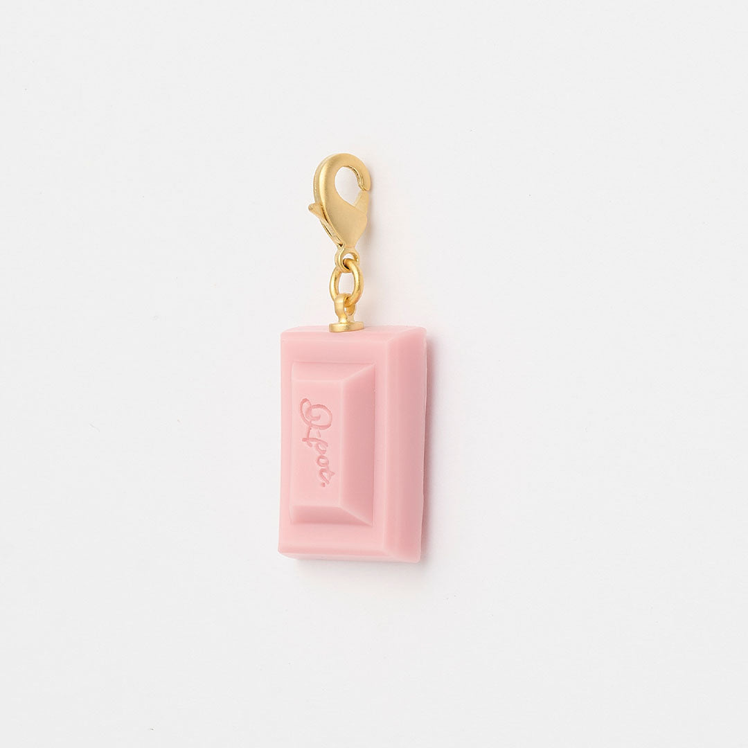A Piece of Chocolate Charm (SS)