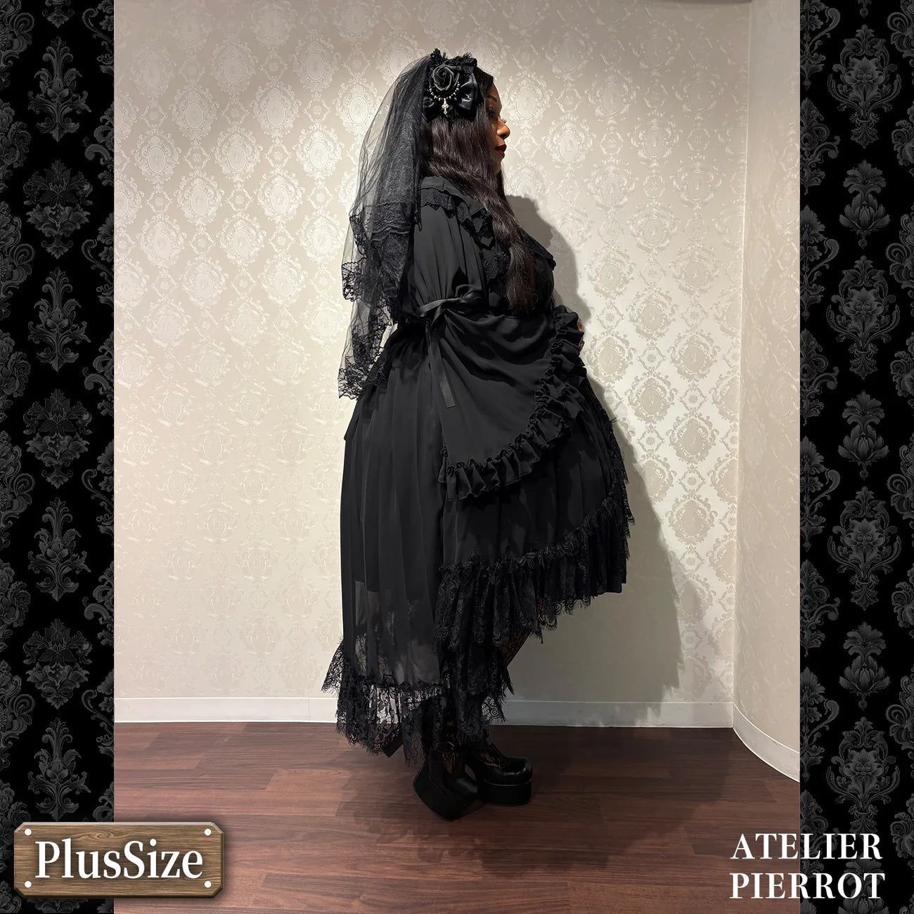 Cathedral Veil Jumperskirt