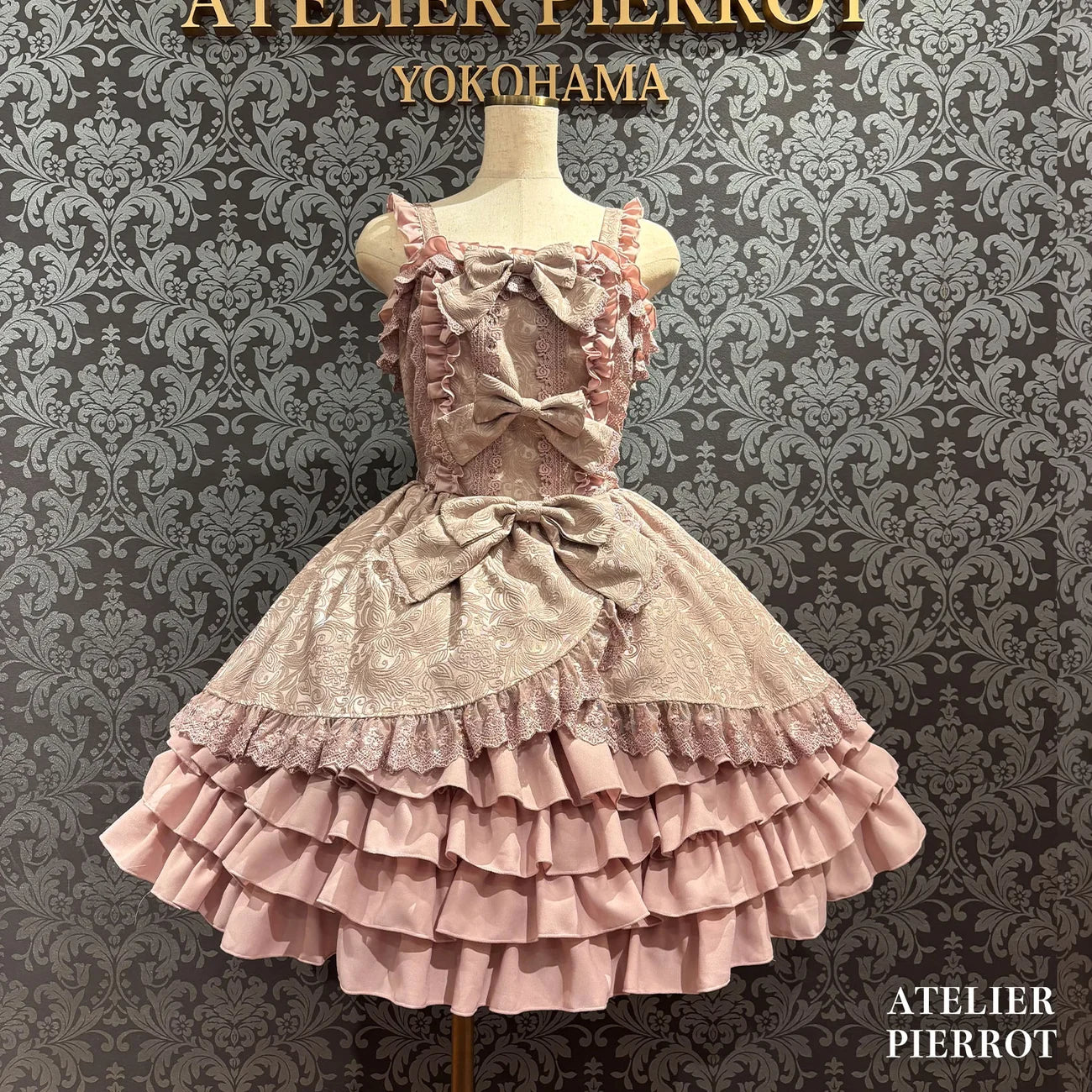 Royal Frill Ribbon Jumperskirt