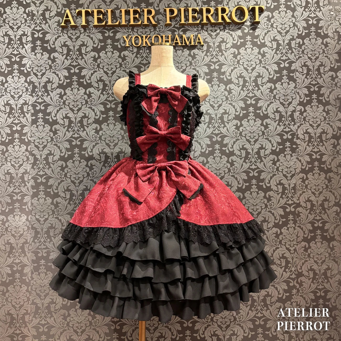 Royal Frill Ribbon Jumperskirt