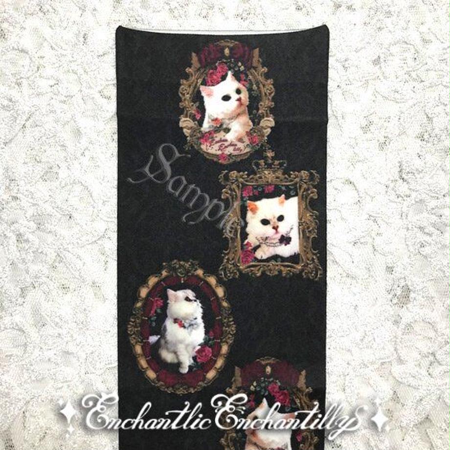 Cat Princesses Over Knee