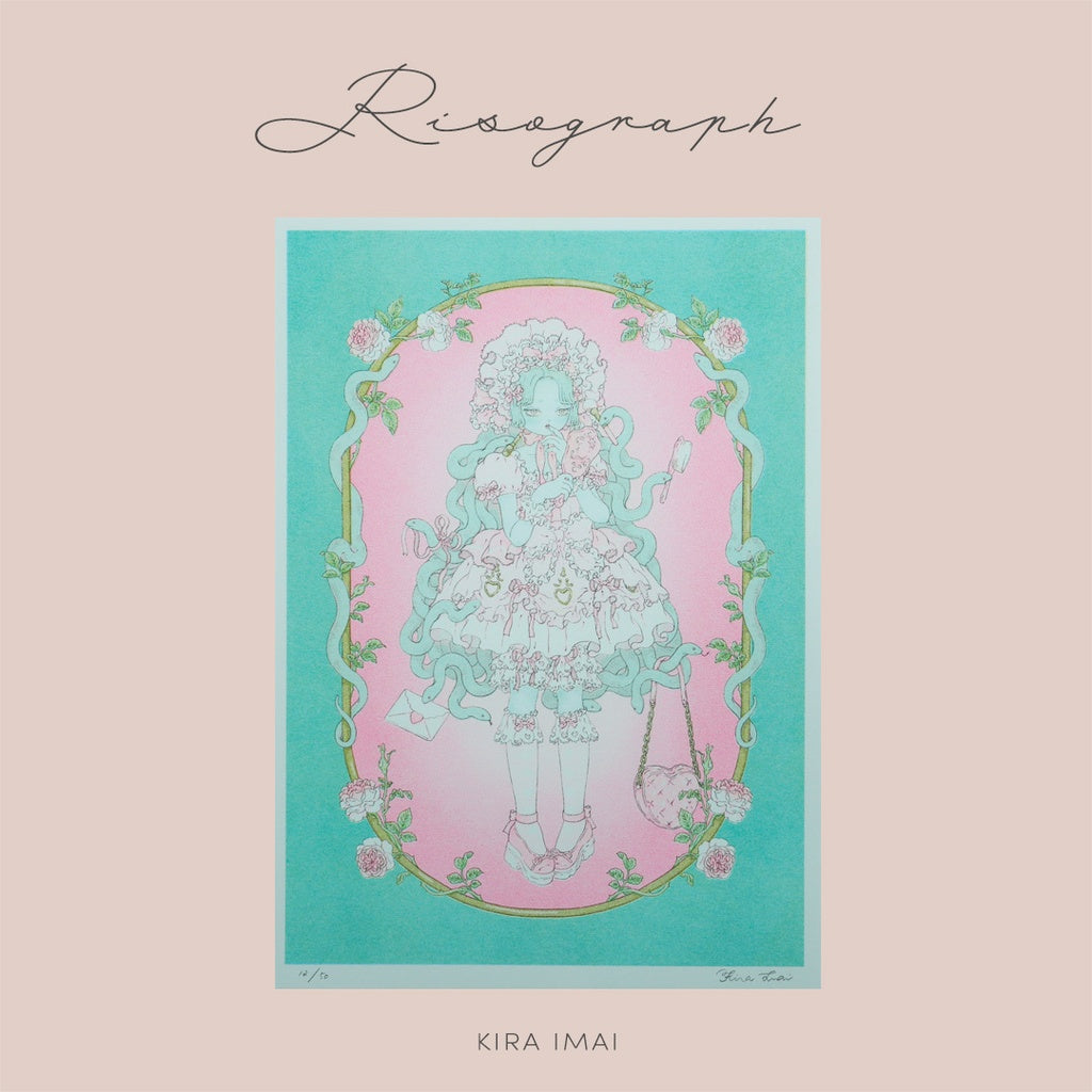 A4 Risograph ［Mirror Mirror］