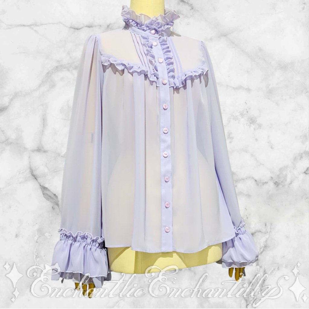Chantilly Frill Blouse