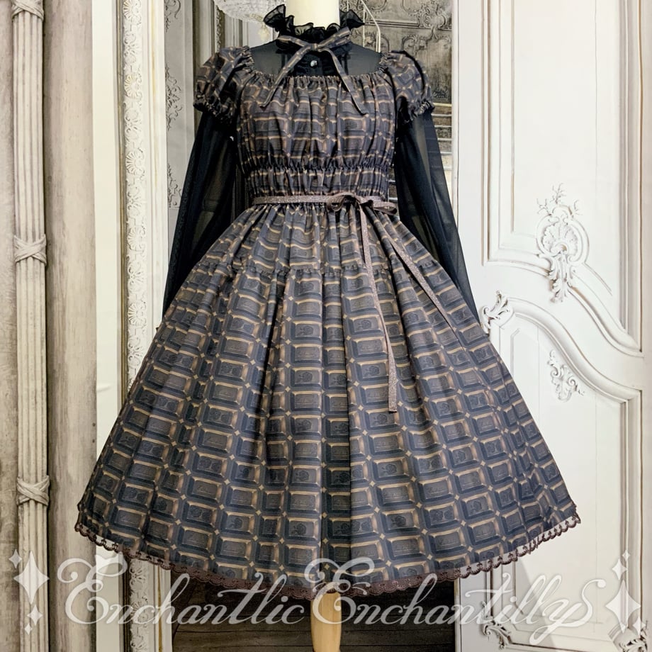 Enchantérie Chocolate Dress - Chocolate