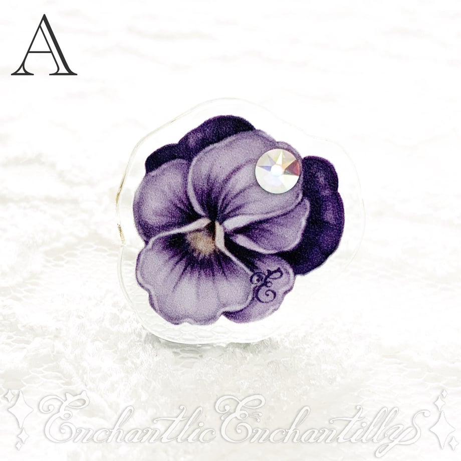 Dolled Up Ring - Flower Collection