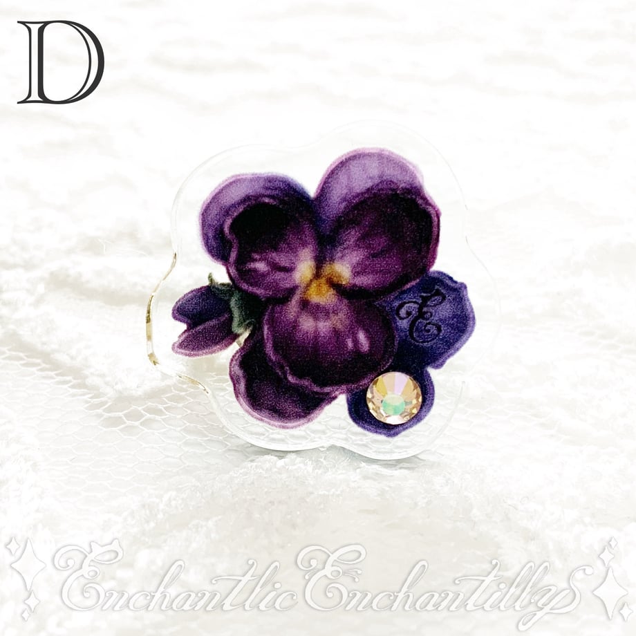 Dolled Up Ring - Flower Collection