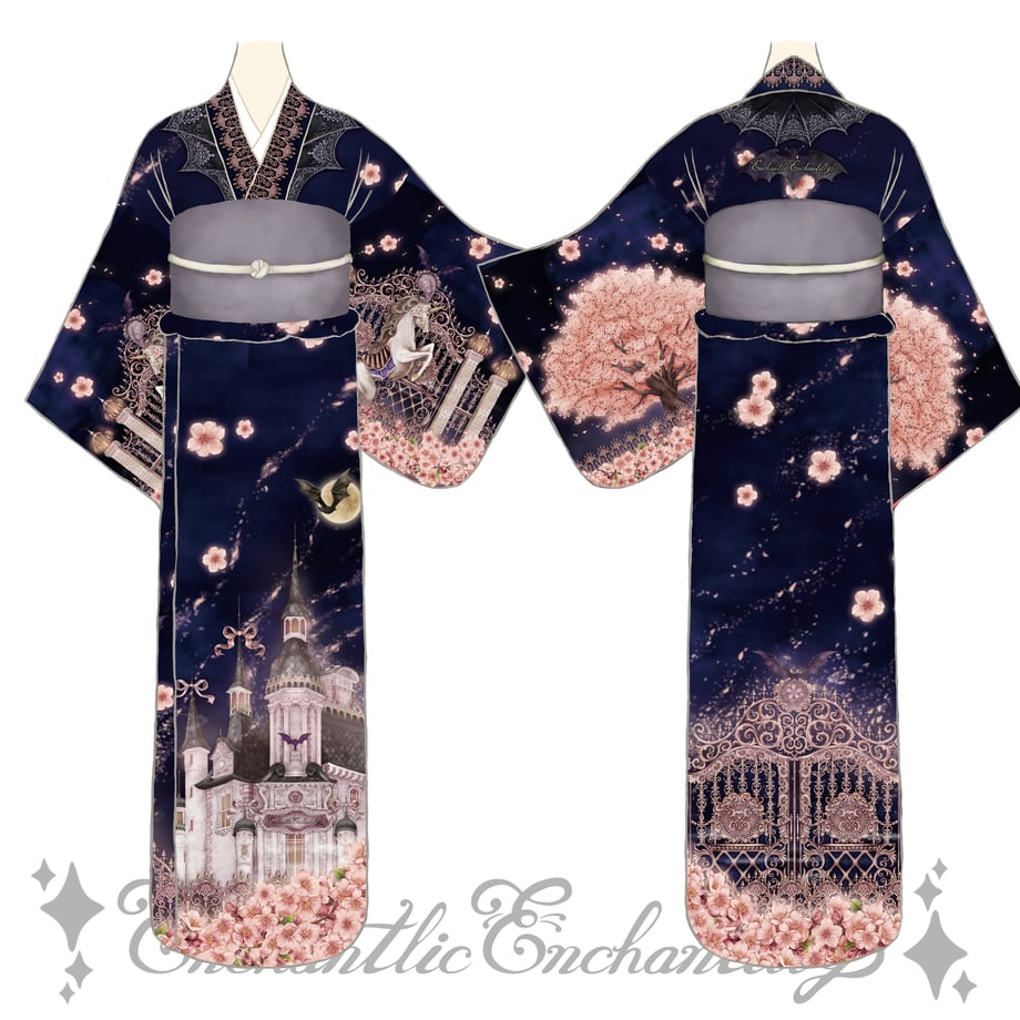 Phantom Cherry Blossom Castle Yukata