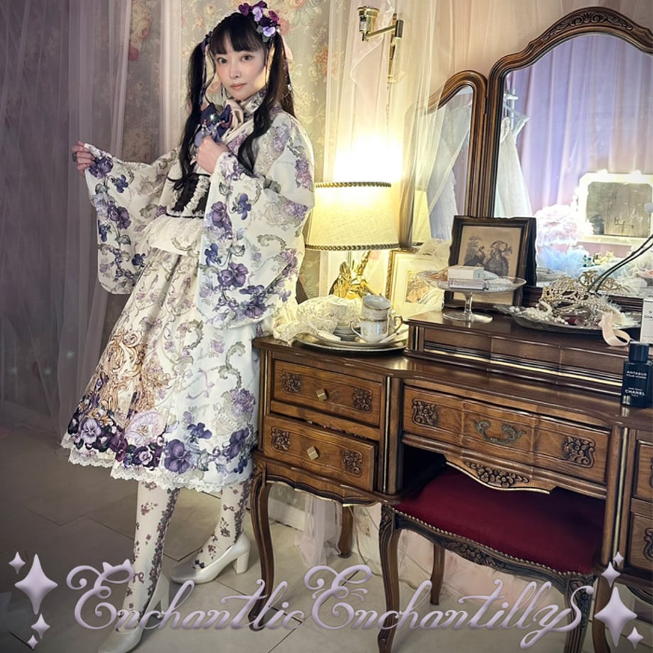 Beautiful Violetta Yukata