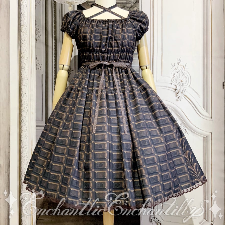 Enchantérie Chocolate Dress - Chocolate