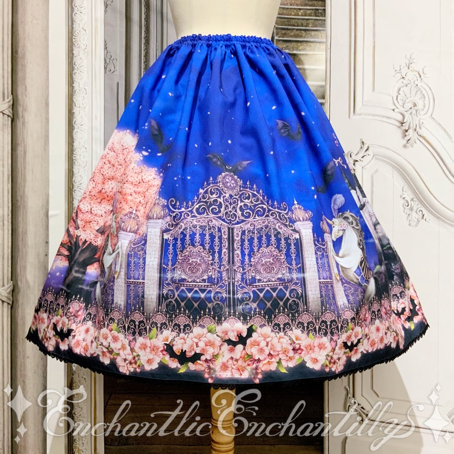 Phantom Cherry Blossom Castle Skirt - Lapis-Colored Night