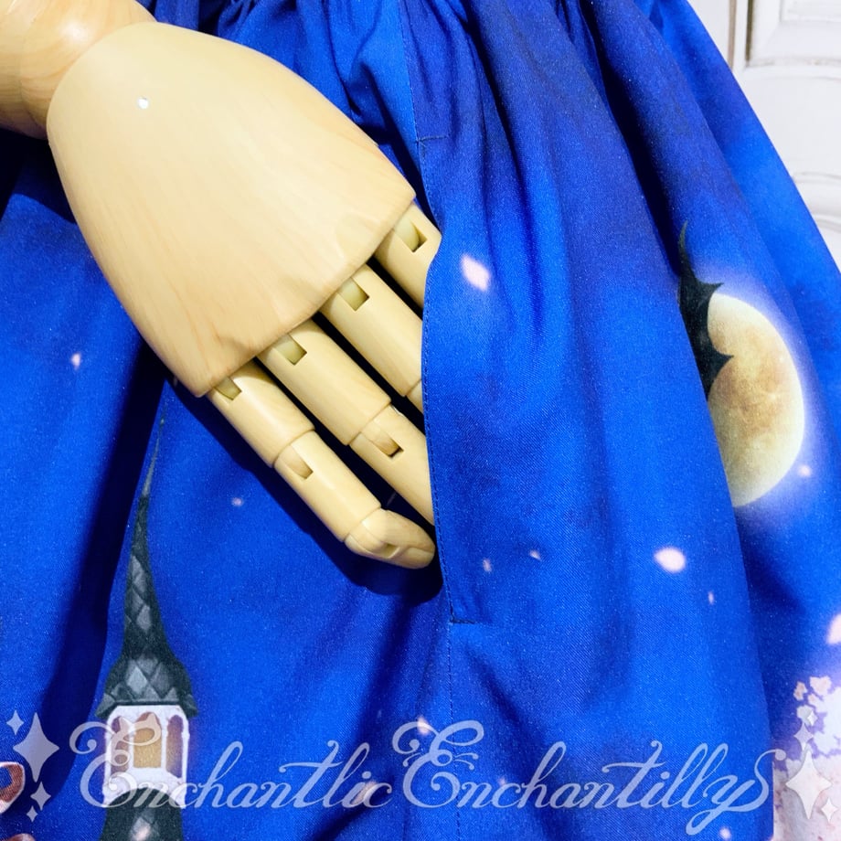 Phantom Cherry Blossom Castle Skirt - Lapis-Colored Night