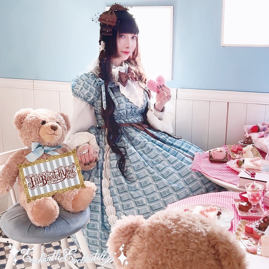 Enchantérie Chocolate Dress - Ruby Chocolate