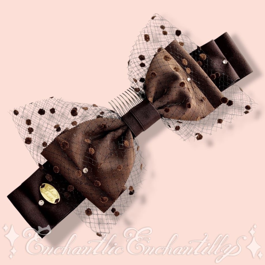 Dot Tulle Ribbon (Brown)