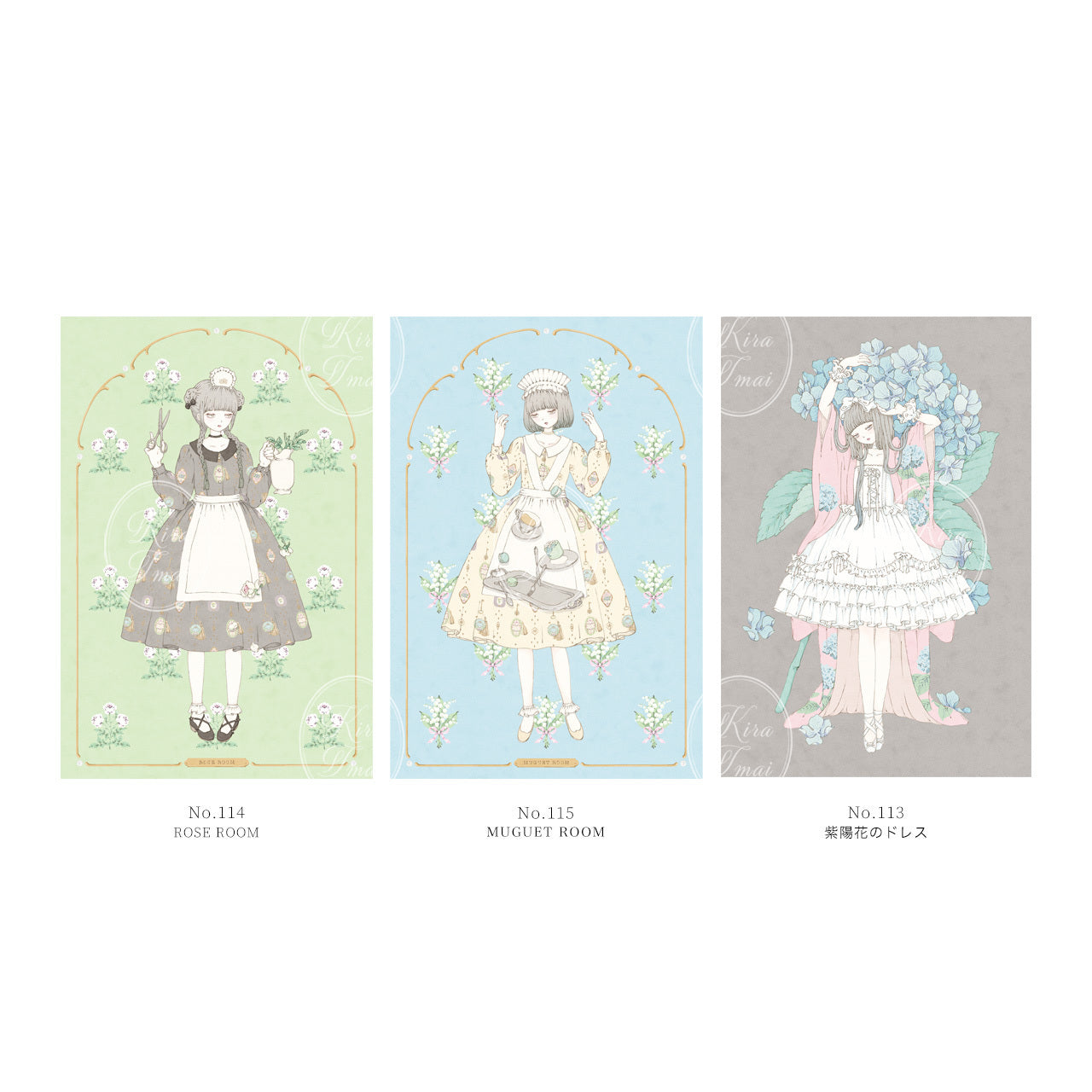 Imai Kira Post Cards: No. 50 ~ 158