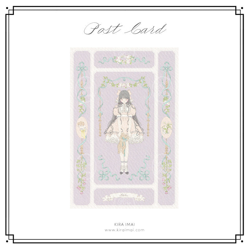 Imai Kira Post Cards: No. 50 ~ 158