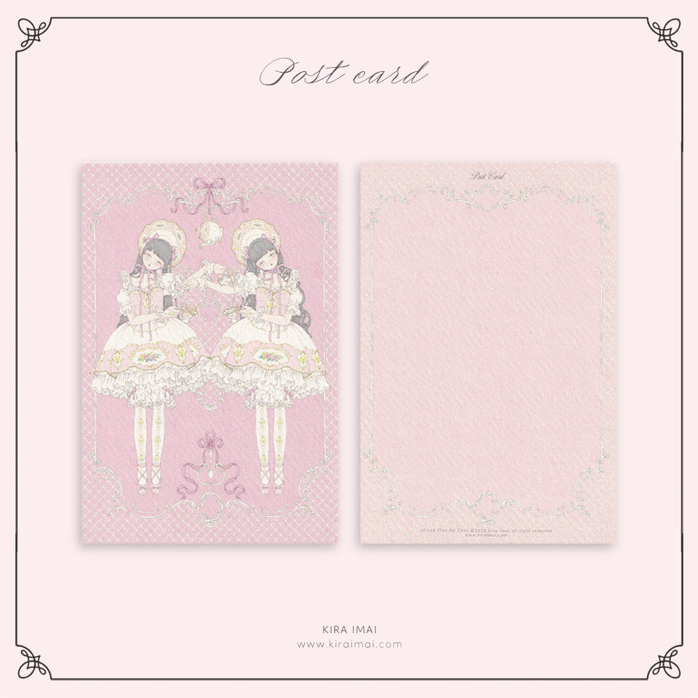 Imai Kira Post Cards: No. 50 ~ 158