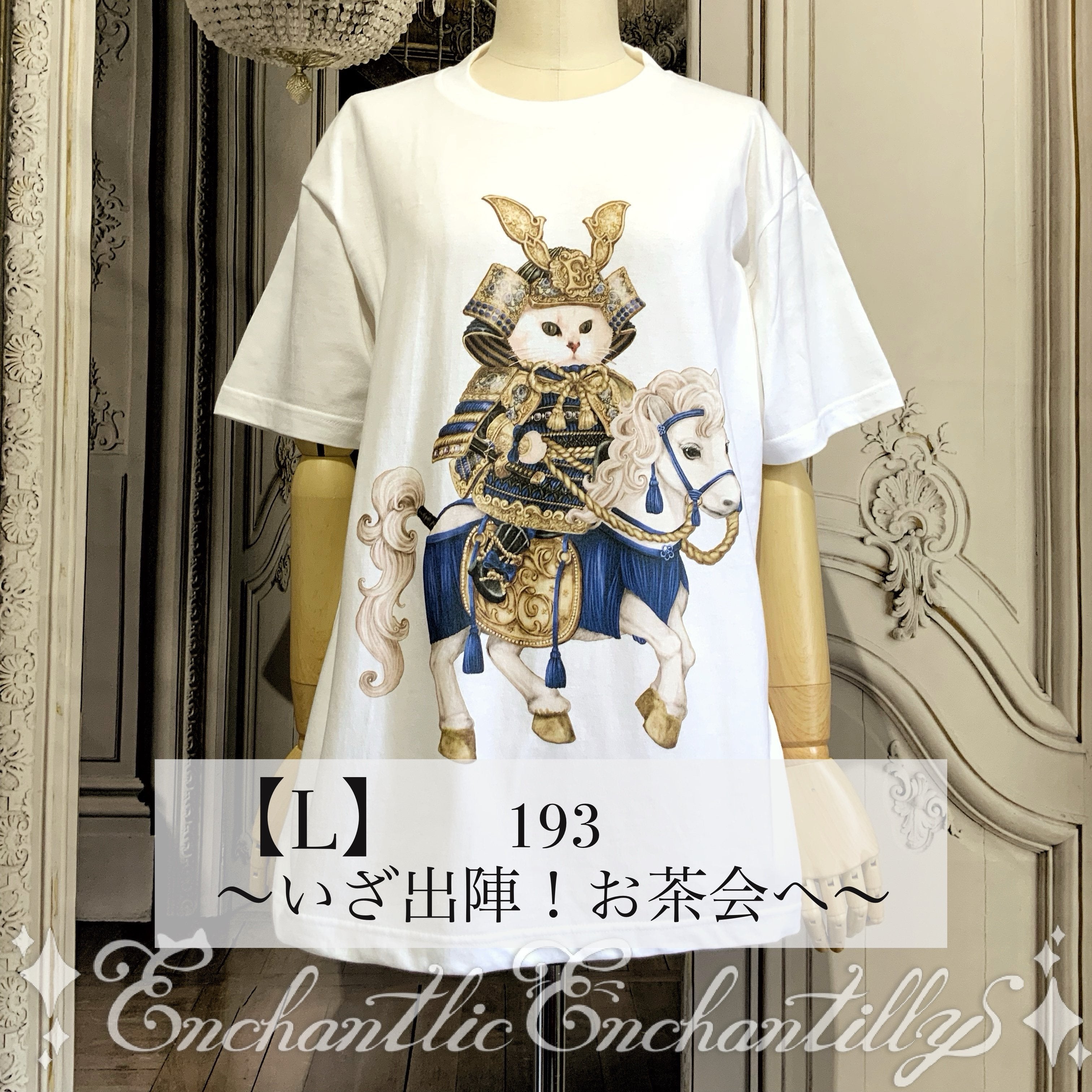 Original Print T-Shirt