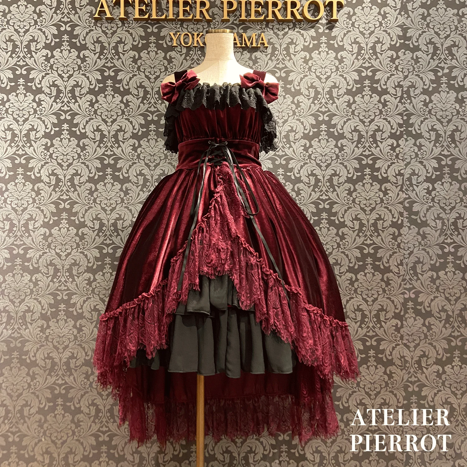 Adenophora Jumper Skirt