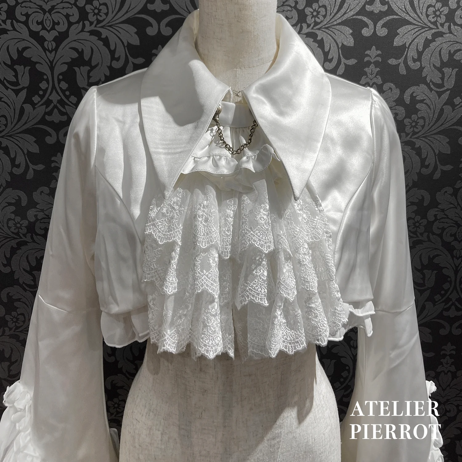 Valkyrie Frill Jacket