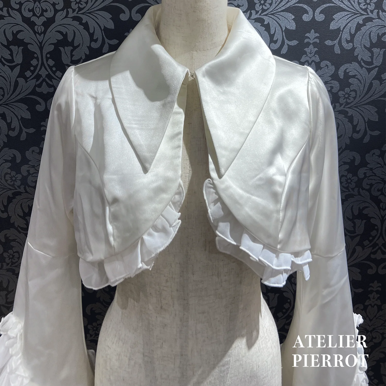 Valkyrie Frill Jacket