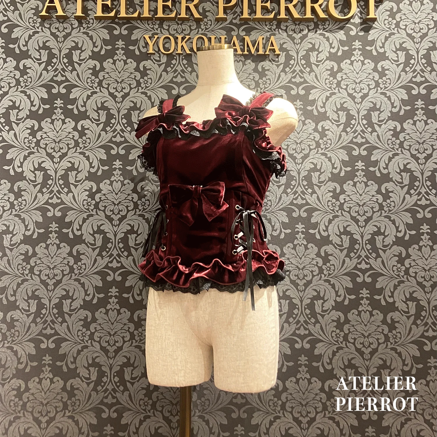 Adenophora Lace-Up Camisole