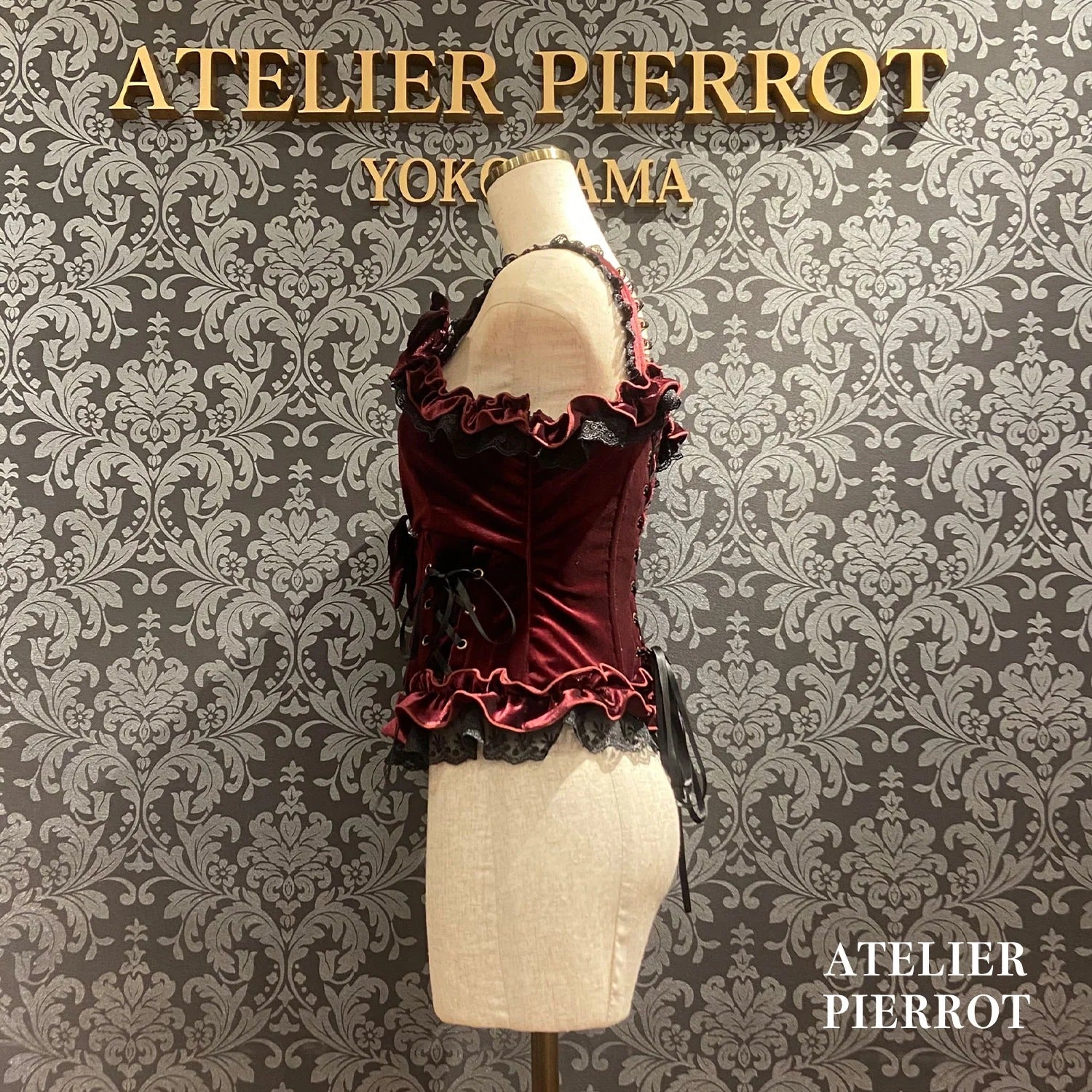 Adenophora Lace-Up Camisole