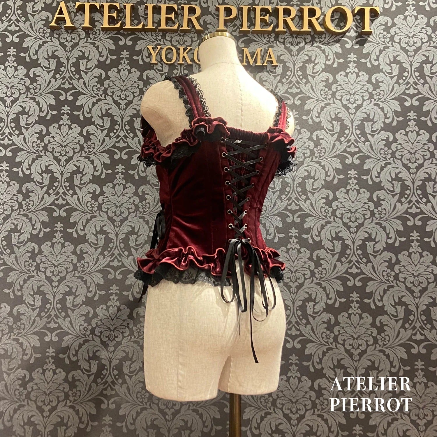 Adenophora Lace-Up Camisole