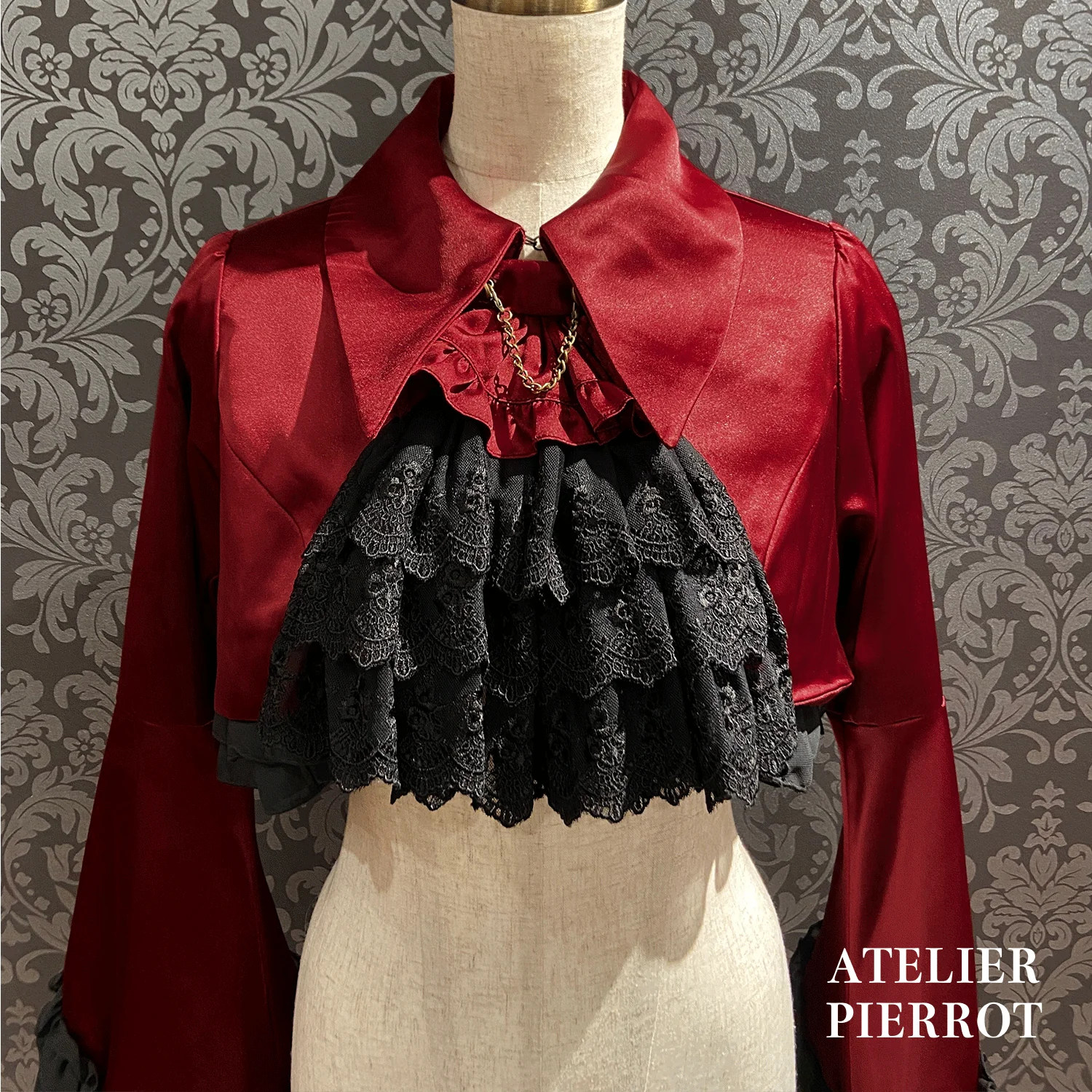 Valkyrie Frill Jacket