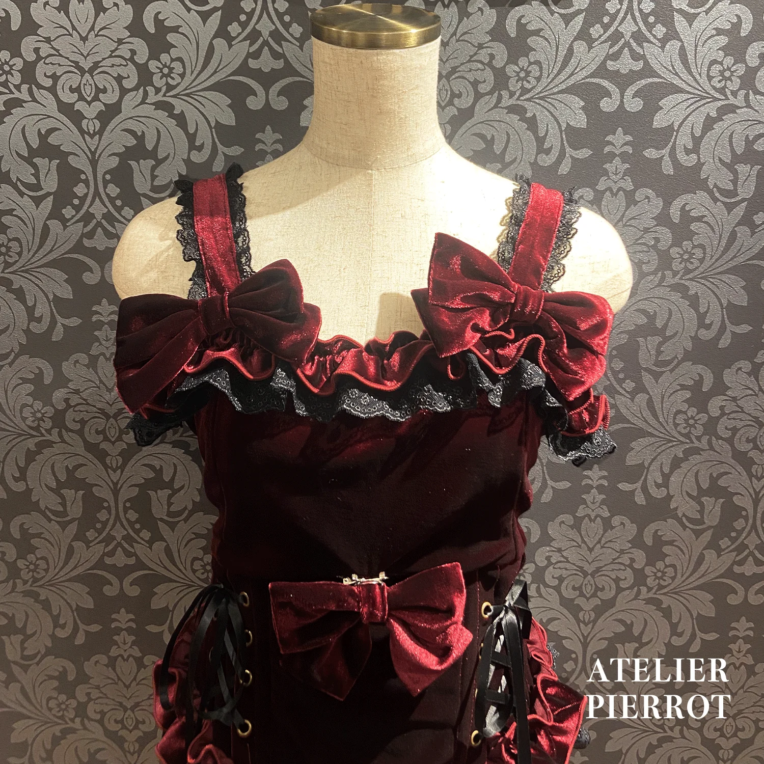 Adenophora Lace-Up Camisole