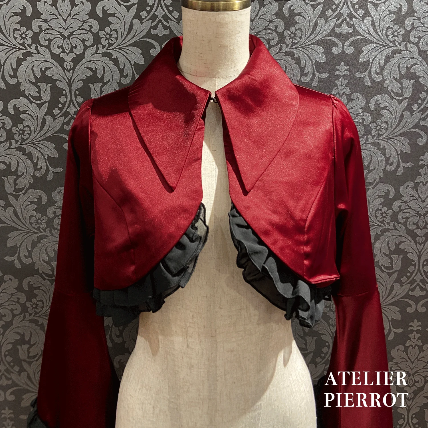 Valkyrie Frill Jacket