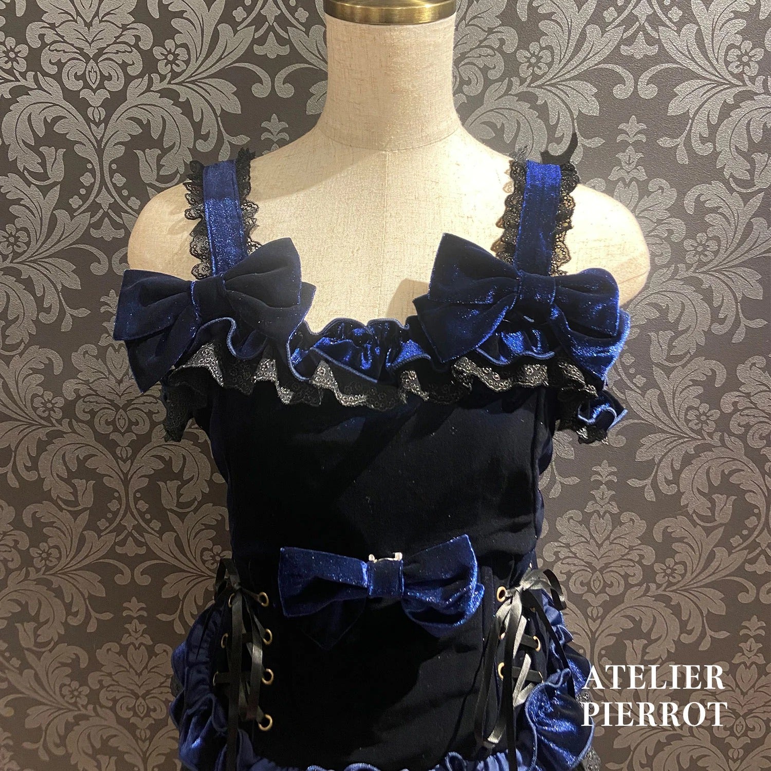 Adenophora Lace-Up Camisole