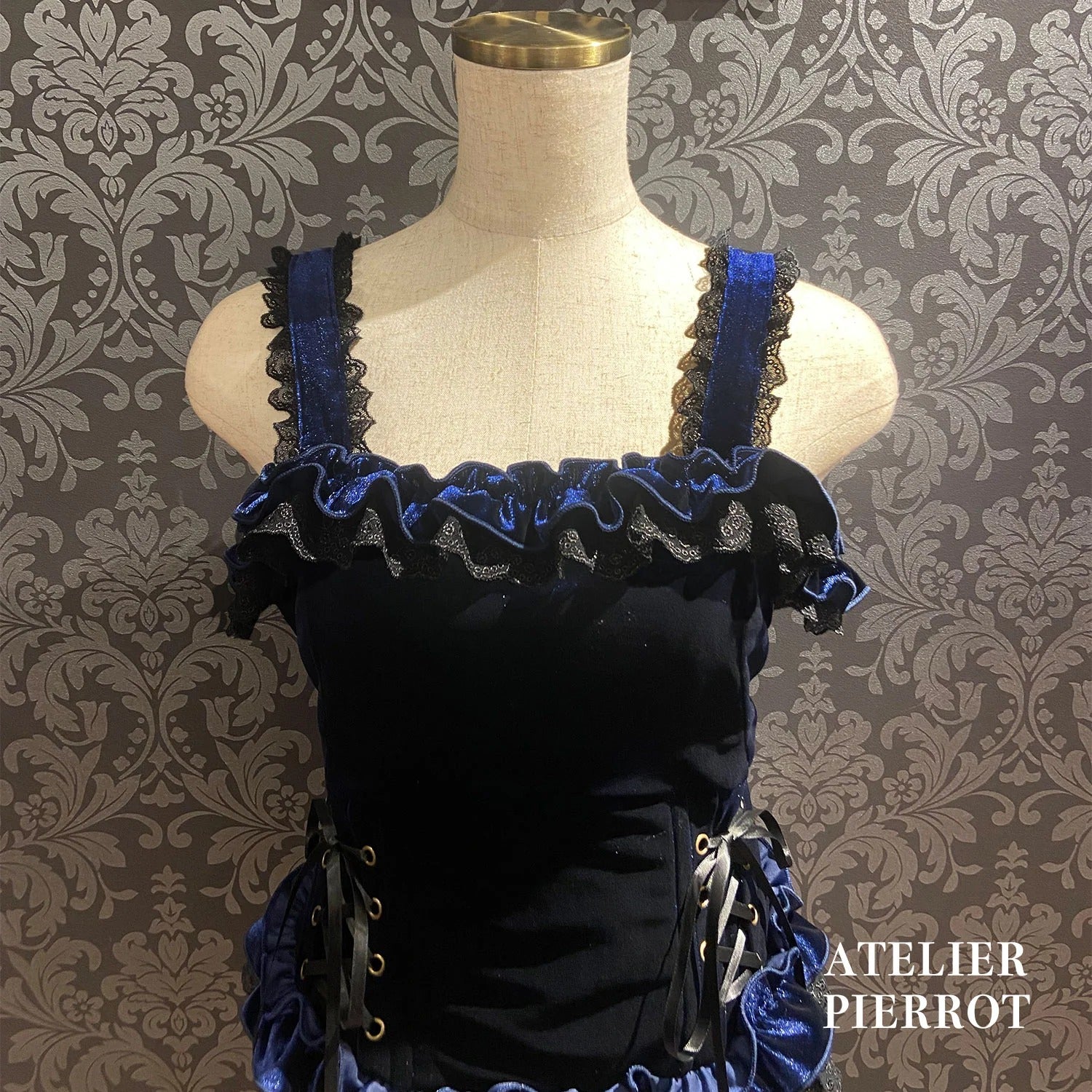 Adenophora Lace-Up Camisole